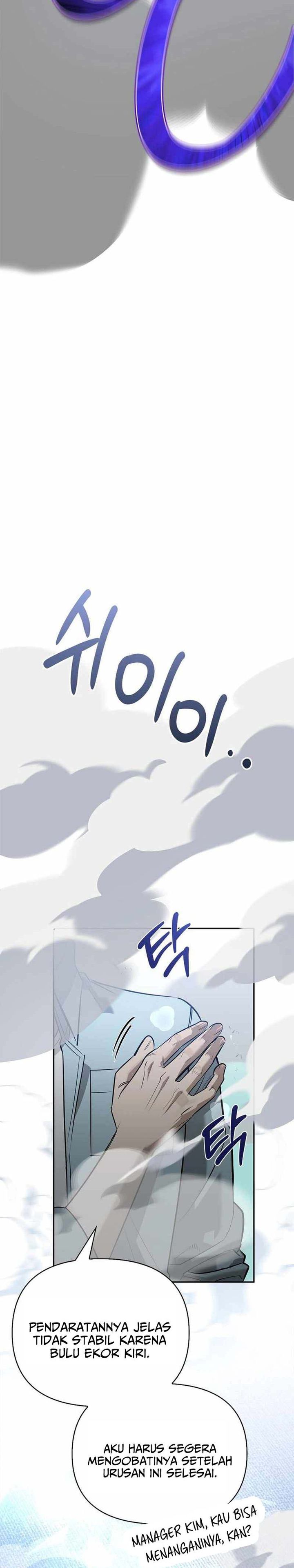 S-Class Hunter Heals with Monsters Chapter 19 Gambar 48