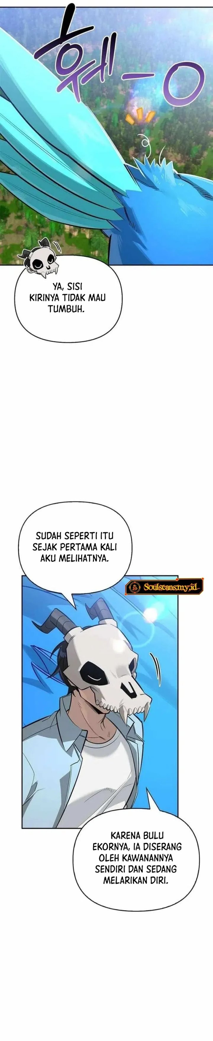 S-Class Hunter Heals with Monsters Chapter 20 Gambar 5