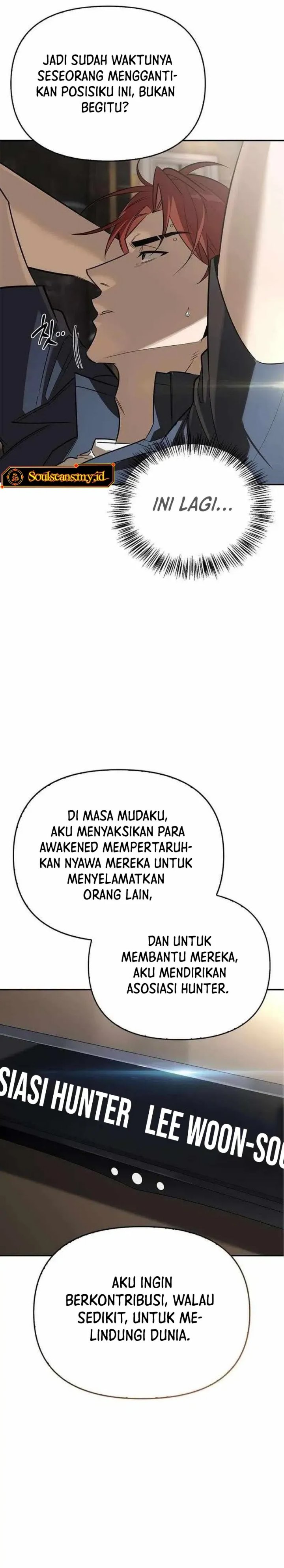 S-Class Hunter Heals with Monsters Chapter 20 Gambar 21