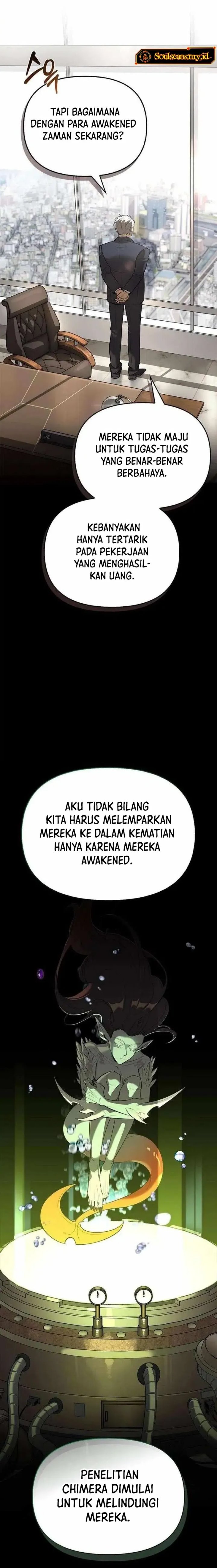 S-Class Hunter Heals with Monsters Chapter 20 Gambar 22