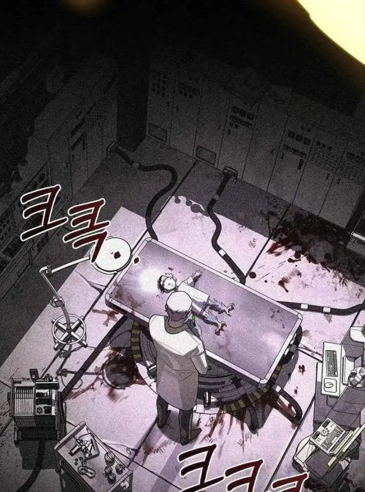 S-Class Hunter Heals with Monsters Chapter 21 Gambar 7