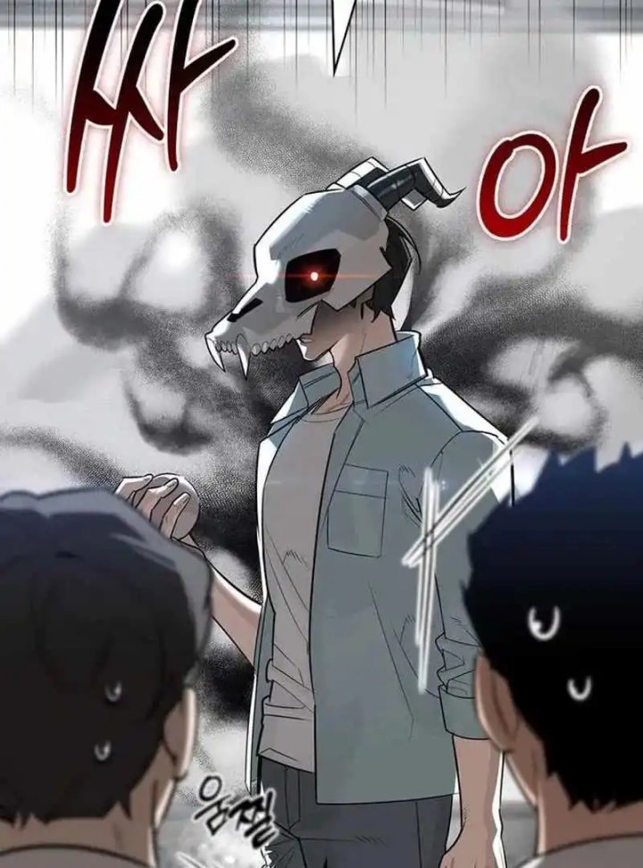 S-Class Hunter Heals with Monsters Chapter 21 Gambar 41