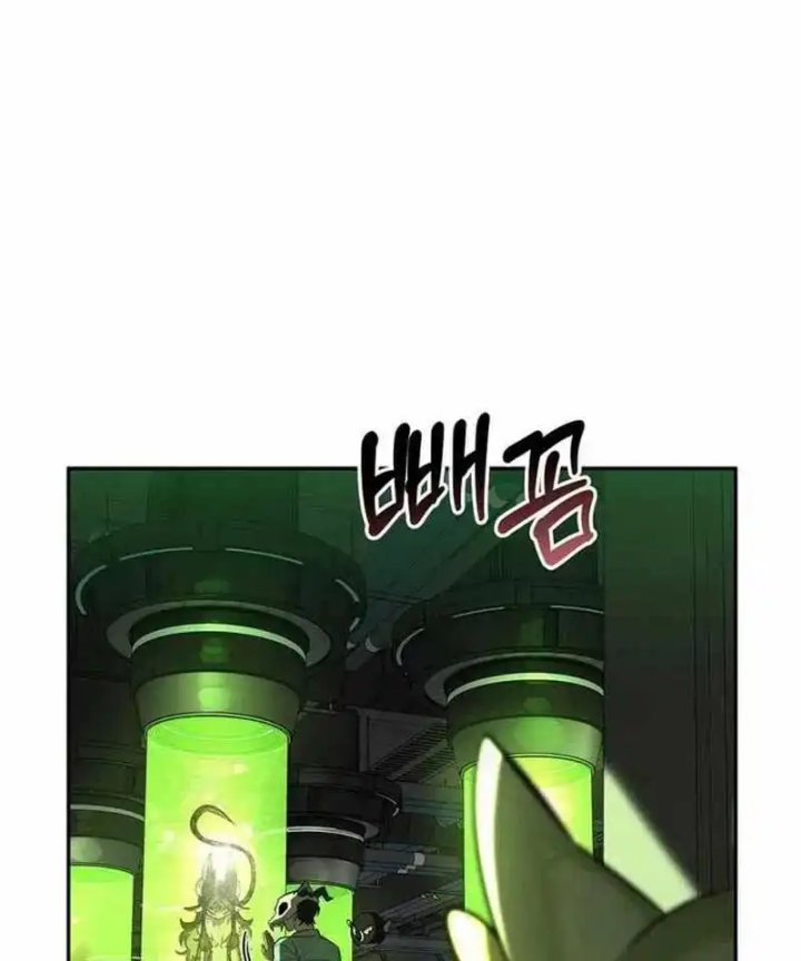 S-Class Hunter Heals with Monsters Chapter 21 Gambar 69