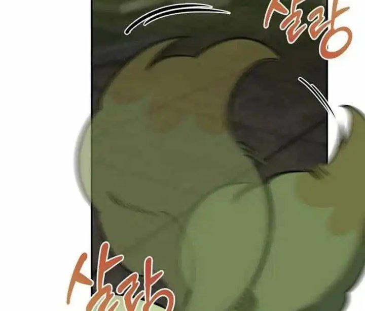 S-Class Hunter Heals with Monsters Chapter 21 Gambar 78