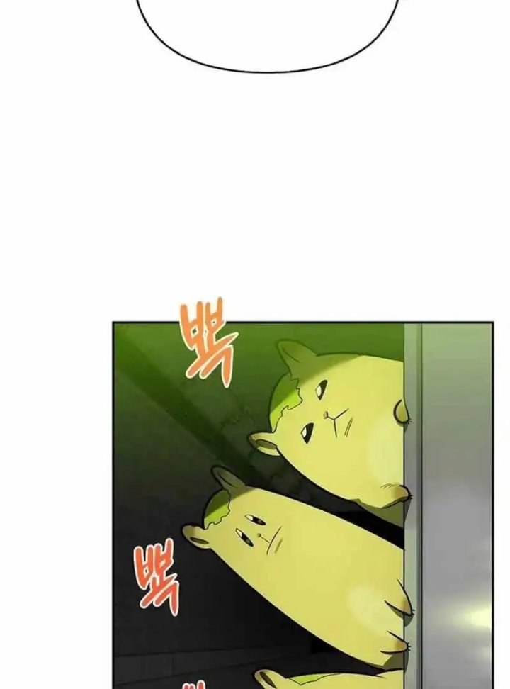 S-Class Hunter Heals with Monsters Chapter 21 Gambar 84