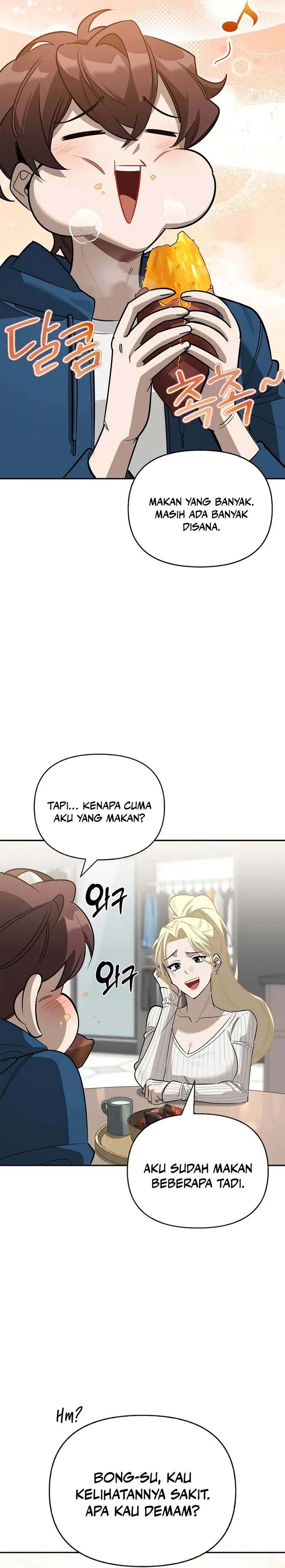 S-Class Hunter Heals with Monsters Chapter 23 Gambar 6