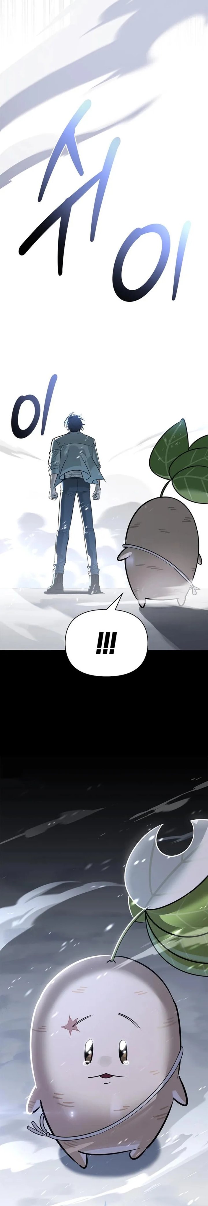 S-Class Hunter Heals with Monsters Chapter 25 Gambar 37