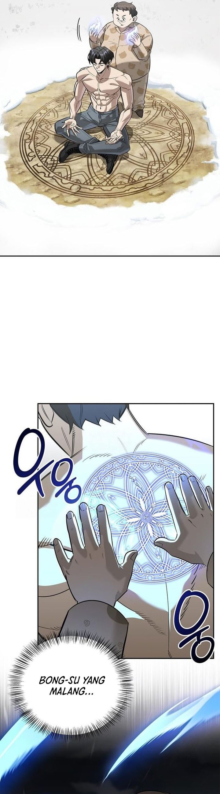 S-Class Hunter Heals with Monsters Chapter 27 Gambar 3