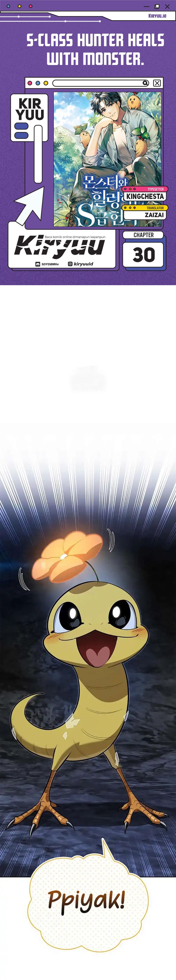 S-Class Hunter Heals with Monsters Chapter 30 Gambar 1