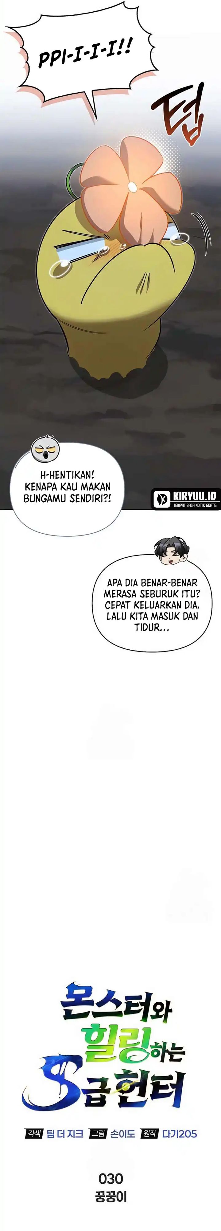 S-Class Hunter Heals with Monsters Chapter 30 Gambar 29