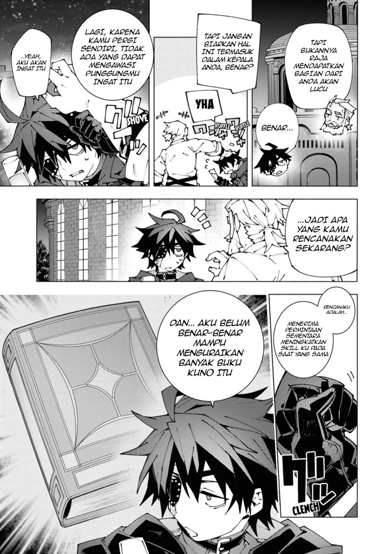 S-Kyuu Boukensha ga Ayumu Michi: Tsuihou Sareta Shounen wa Shin no Nouryoku ‘Buki Master’ de Sekai Saikyou ni Itaru Chapter 02.3 Gambar 3