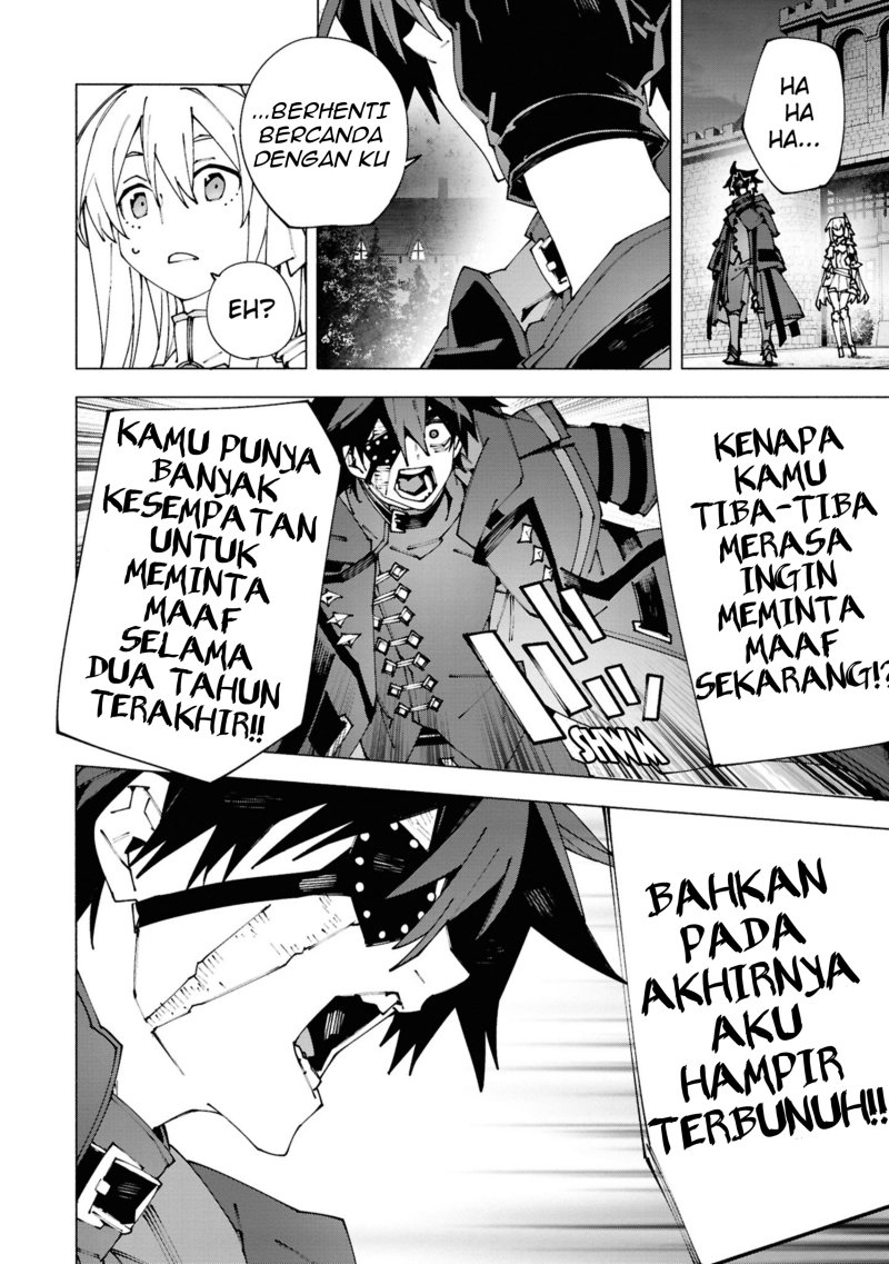 S-Kyuu Boukensha ga Ayumu Michi: Tsuihou Sareta Shounen wa Shin no Nouryoku ‘Buki Master’ de Sekai Saikyou ni Itaru Chapter 02.3 Gambar 6