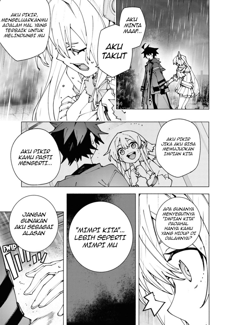 S-Kyuu Boukensha ga Ayumu Michi: Tsuihou Sareta Shounen wa Shin no Nouryoku ‘Buki Master’ de Sekai Saikyou ni Itaru Chapter 02.3 Gambar 9