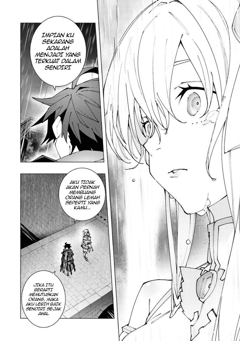 S-Kyuu Boukensha ga Ayumu Michi: Tsuihou Sareta Shounen wa Shin no Nouryoku ‘Buki Master’ de Sekai Saikyou ni Itaru Chapter 02.3 Gambar 10