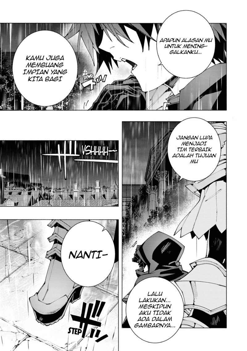 S-Kyuu Boukensha ga Ayumu Michi: Tsuihou Sareta Shounen wa Shin no Nouryoku ‘Buki Master’ de Sekai Saikyou ni Itaru Chapter 02.3 Gambar 11