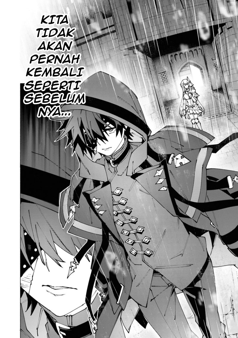 S-Kyuu Boukensha ga Ayumu Michi: Tsuihou Sareta Shounen wa Shin no Nouryoku ‘Buki Master’ de Sekai Saikyou ni Itaru Chapter 02.3 Gambar 12