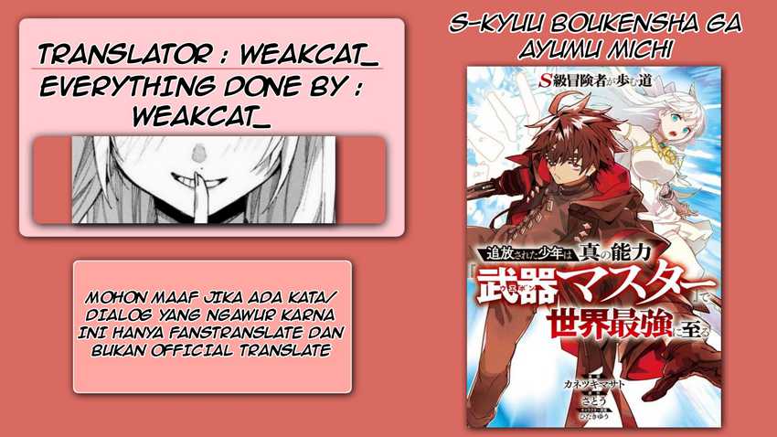 S-Kyuu Boukensha ga Ayumu Michi: Tsuihou Sareta Shounen wa Shin no Nouryoku ‘Buki Master’ de Sekai Saikyou ni Itaru Chapter 04.2 Gambar 1