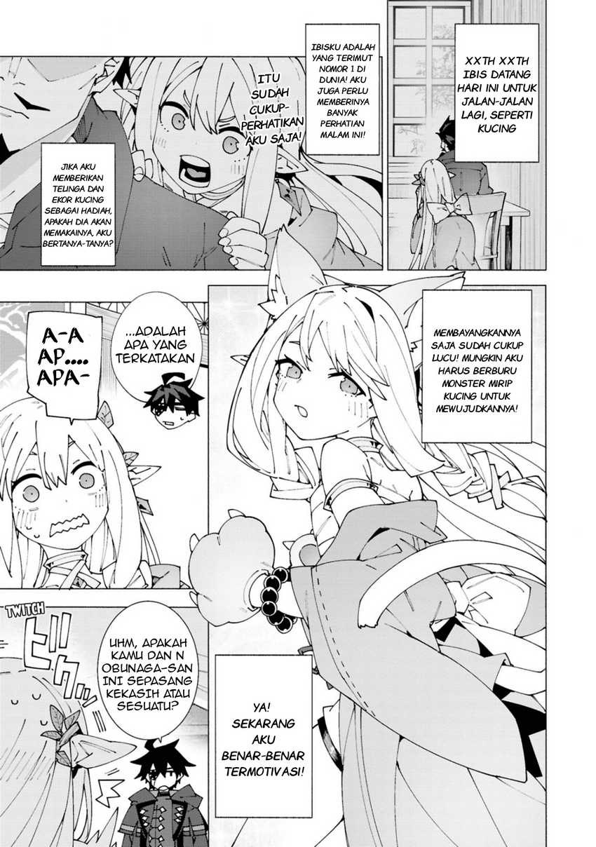S-Kyuu Boukensha ga Ayumu Michi: Tsuihou Sareta Shounen wa Shin no Nouryoku ‘Buki Master’ de Sekai Saikyou ni Itaru Chapter 04.2 Gambar 2