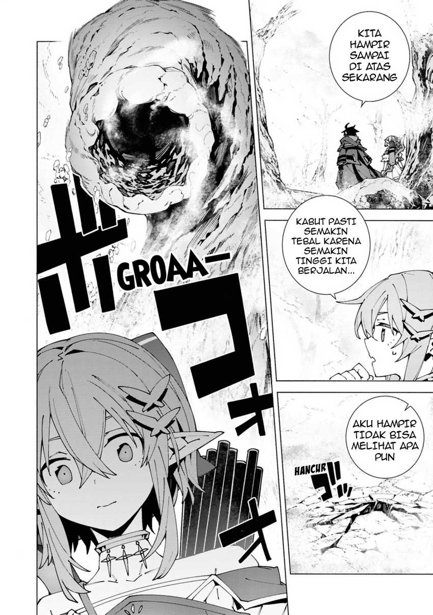 S-Kyuu Boukensha ga Ayumu Michi: Tsuihou Sareta Shounen wa Shin no Nouryoku ‘Buki Master’ de Sekai Saikyou ni Itaru Chapter 04.2 Gambar 5