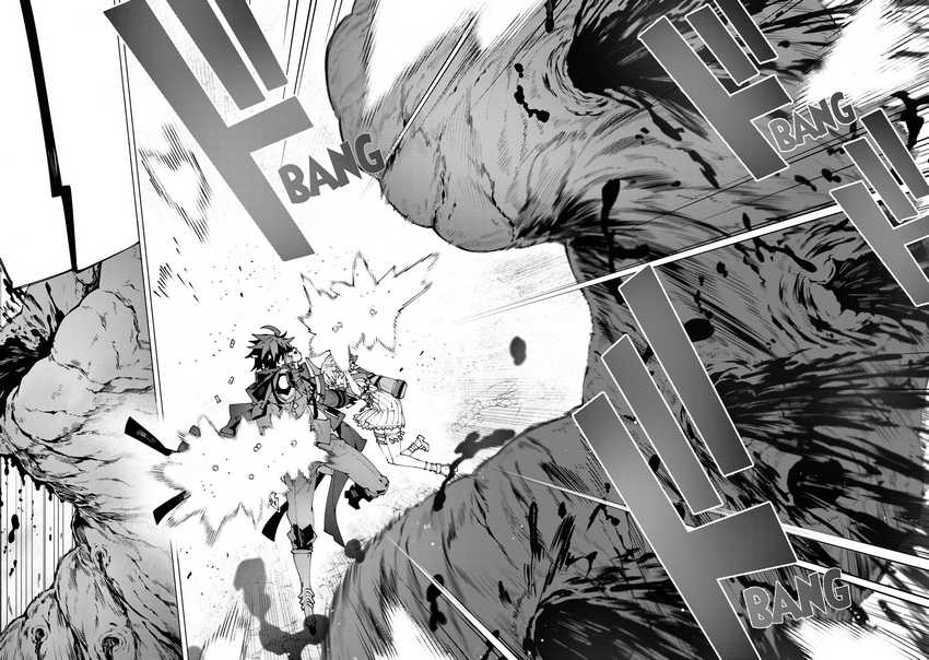 S-Kyuu Boukensha ga Ayumu Michi: Tsuihou Sareta Shounen wa Shin no Nouryoku ‘Buki Master’ de Sekai Saikyou ni Itaru Chapter 04.2 Gambar 7