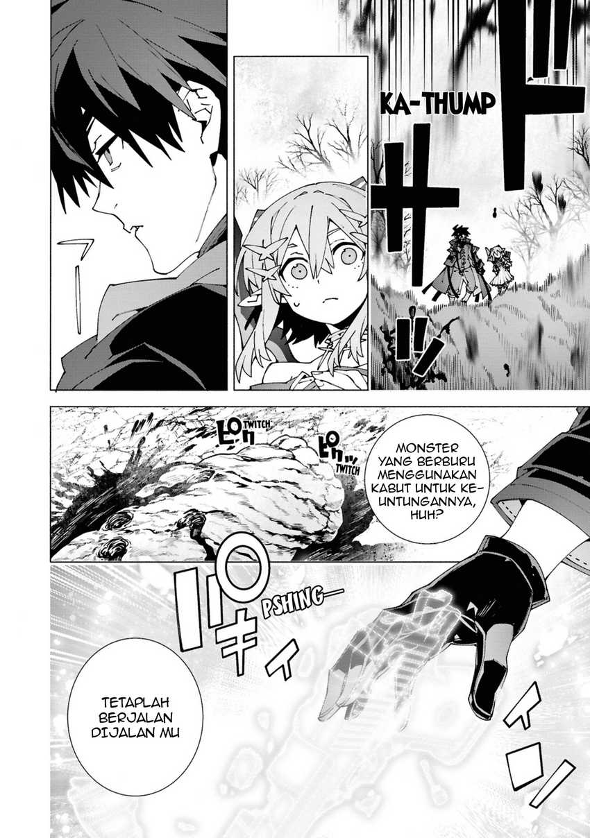 S-Kyuu Boukensha ga Ayumu Michi: Tsuihou Sareta Shounen wa Shin no Nouryoku ‘Buki Master’ de Sekai Saikyou ni Itaru Chapter 04.2 Gambar 8