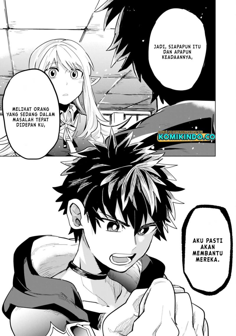 S-Rank Party Wo Munou Da To Tsuihousareta Kedo Chapter 01.2 Gambar 10