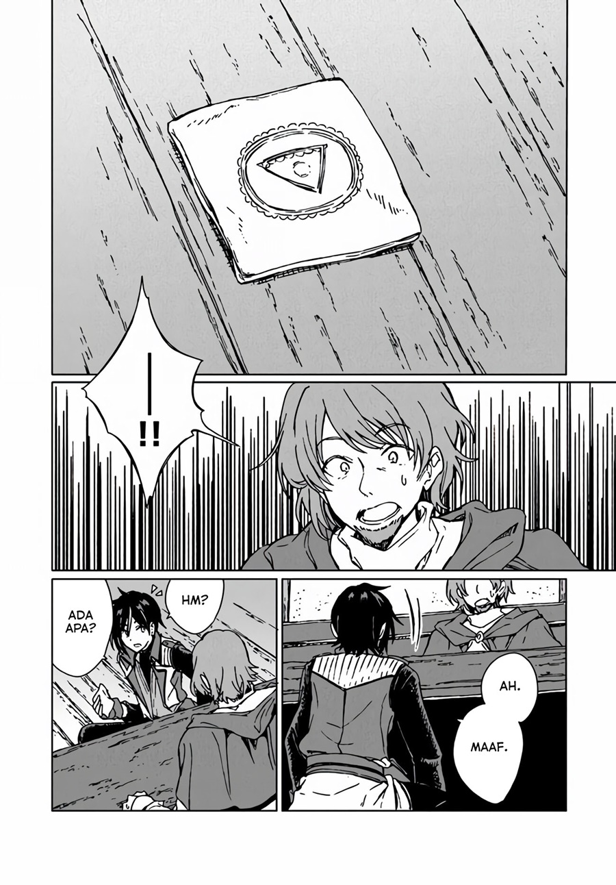 S-kyuu Guild wo Tsuihou saretakedo, Jitsu wa Ore dake Dragon no Kotoba ga Wakaru no de, Kidzuita Toki ni wa Ryuu Kishi no Chouten wo Kiwametemashita Chapter 06 Gambar 7