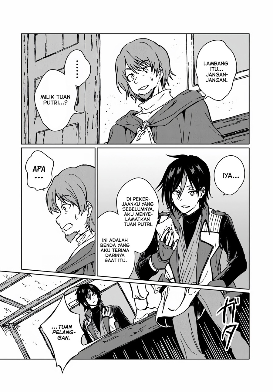 S-kyuu Guild wo Tsuihou saretakedo, Jitsu wa Ore dake Dragon no Kotoba ga Wakaru no de, Kidzuita Toki ni wa Ryuu Kishi no Chouten wo Kiwametemashita Chapter 06 Gambar 8