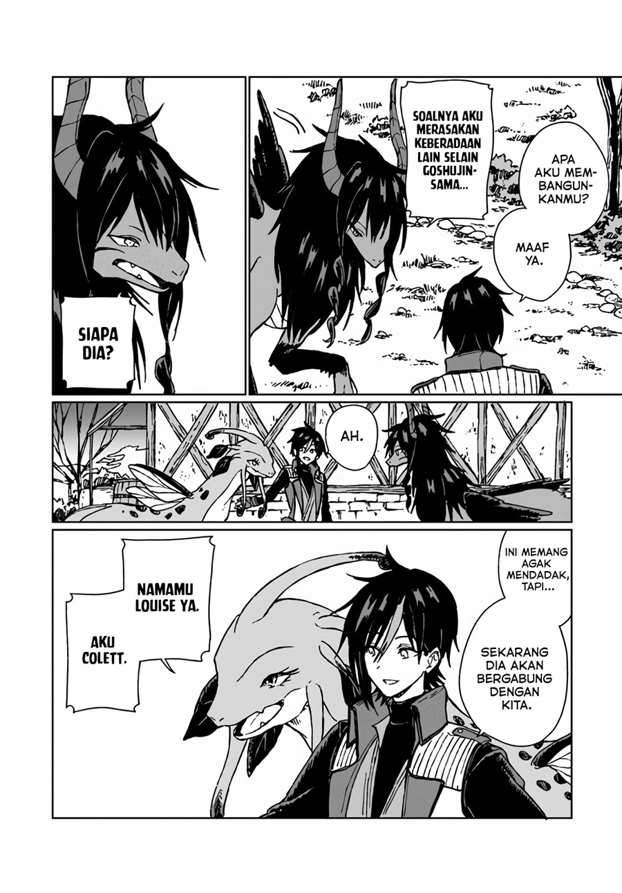 S-kyuu Guild wo Tsuihou saretakedo, Jitsu wa Ore dake Dragon no Kotoba ga Wakaru no de, Kidzuita Toki ni wa Ryuu Kishi no Chouten wo Kiwametemashita Chapter 06 Gambar 31