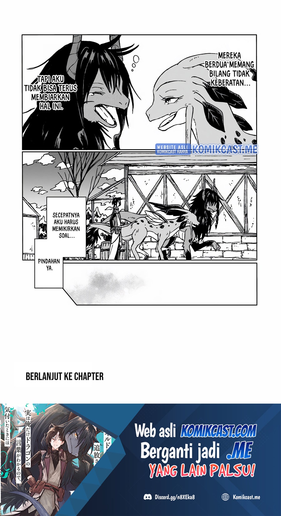 S-kyuu Guild wo Tsuihou saretakedo, Jitsu wa Ore dake Dragon no Kotoba ga Wakaru no de, Kidzuita Toki ni wa Ryuu Kishi no Chouten wo Kiwametemashita Chapter 06 Gambar 34
