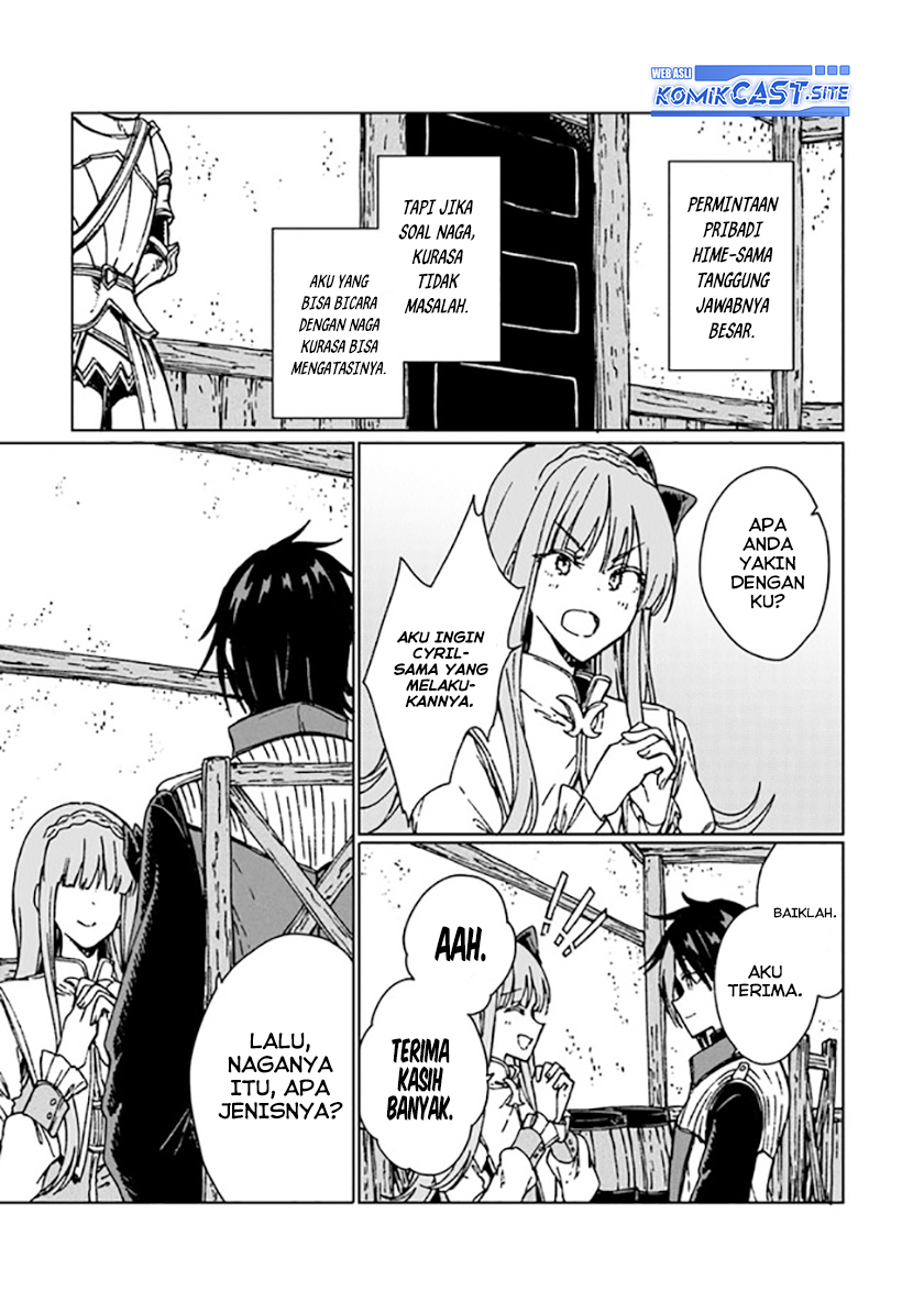 S-kyuu Guild wo Tsuihou saretakedo, Jitsu wa Ore dake Dragon no Kotoba ga Wakaru no de, Kidzuita Toki ni wa Ryuu Kishi no Chouten wo Kiwametemashita Chapter 11 Gambar 10