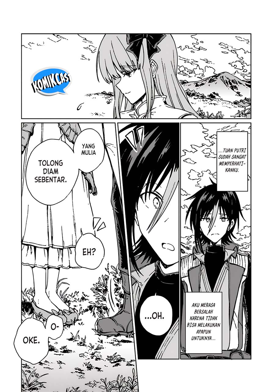 S-kyuu Guild wo Tsuihou saretakedo, Jitsu wa Ore dake Dragon no Kotoba ga Wakaru no de, Kidzuita Toki ni wa Ryuu Kishi no Chouten wo Kiwametemashita Chapter 17 Gambar 10