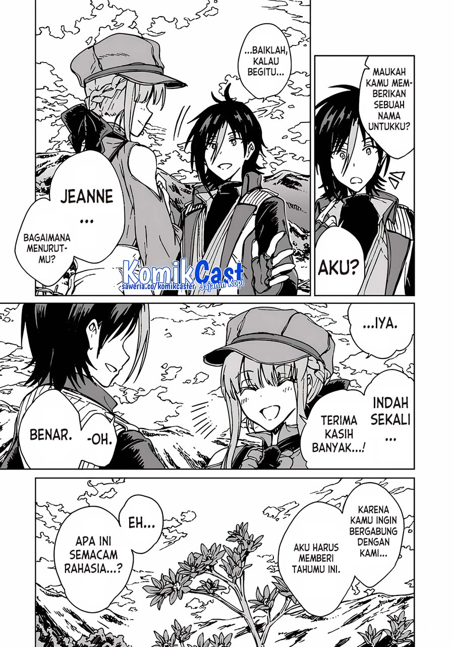 S-kyuu Guild wo Tsuihou saretakedo, Jitsu wa Ore dake Dragon no Kotoba ga Wakaru no de, Kidzuita Toki ni wa Ryuu Kishi no Chouten wo Kiwametemashita Chapter 17 Gambar 13