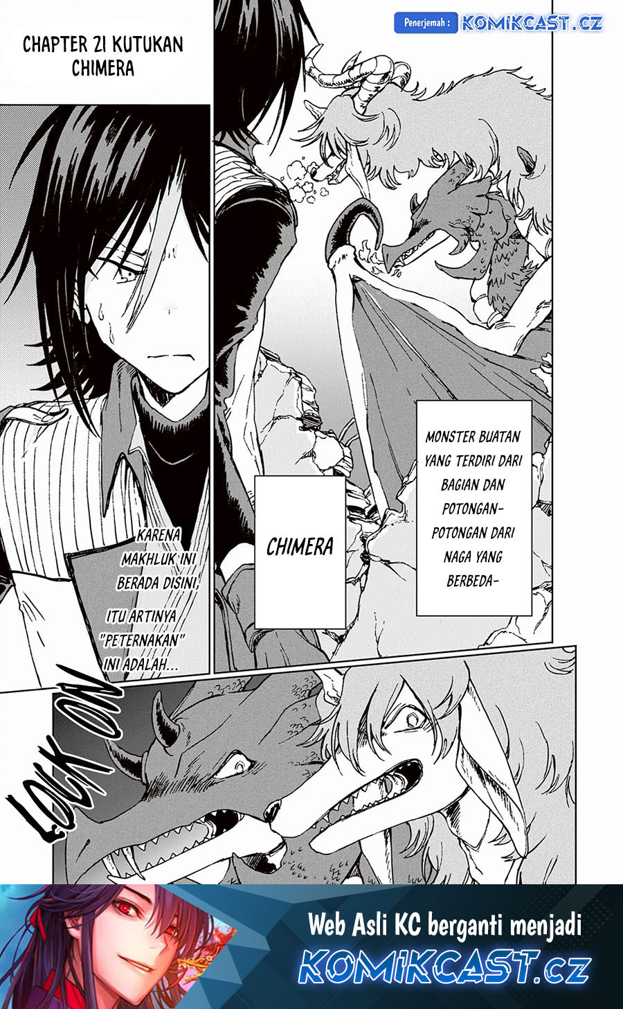 S-kyuu Guild wo Tsuihou saretakedo, Jitsu wa Ore dake Dragon no Kotoba ga Wakaru no de, Kidzuita Toki ni wa Ryuu Kishi no Chouten wo Kiwametemashita Chapter 21 Gambar 2