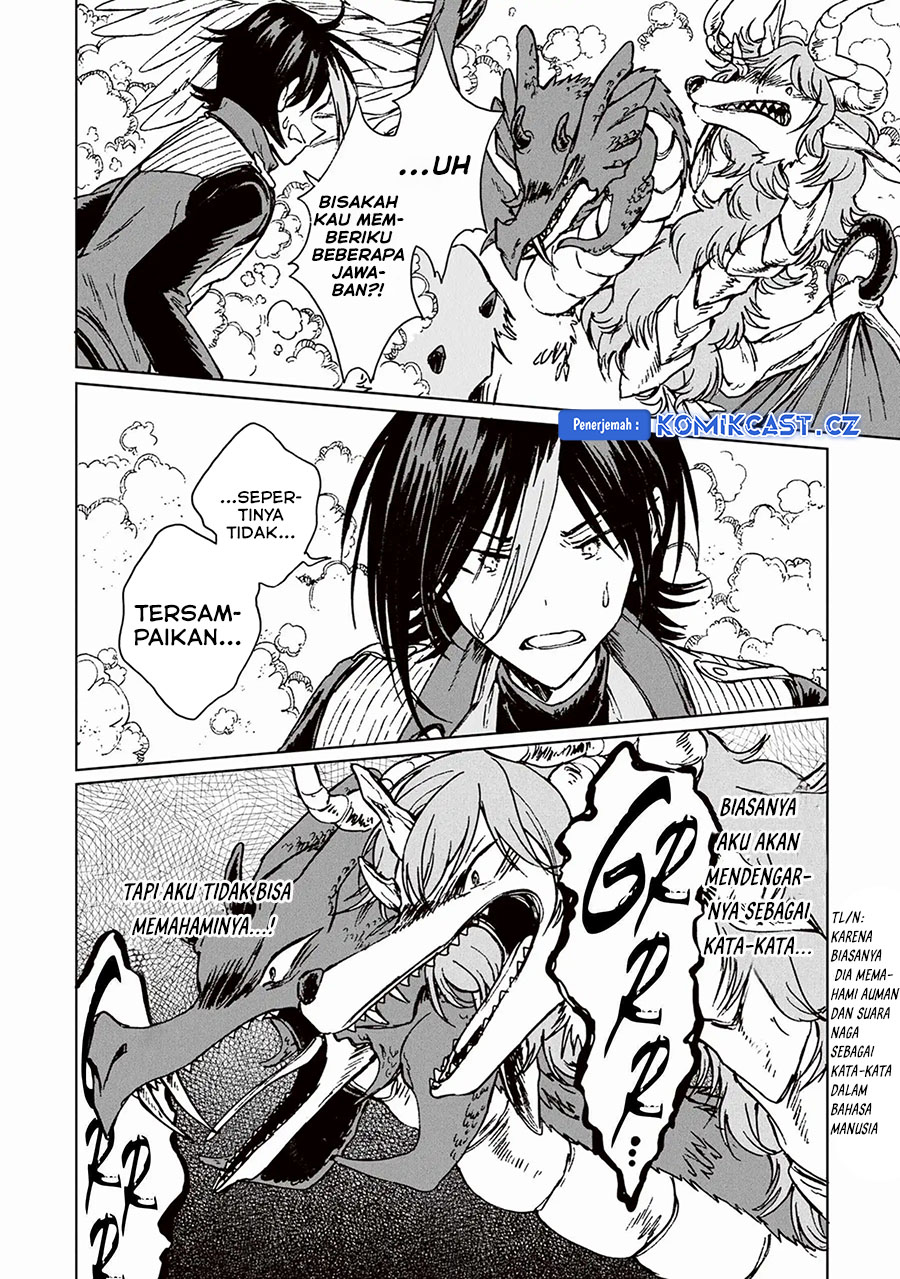 S-kyuu Guild wo Tsuihou saretakedo, Jitsu wa Ore dake Dragon no Kotoba ga Wakaru no de, Kidzuita Toki ni wa Ryuu Kishi no Chouten wo Kiwametemashita Chapter 21 Gambar 14