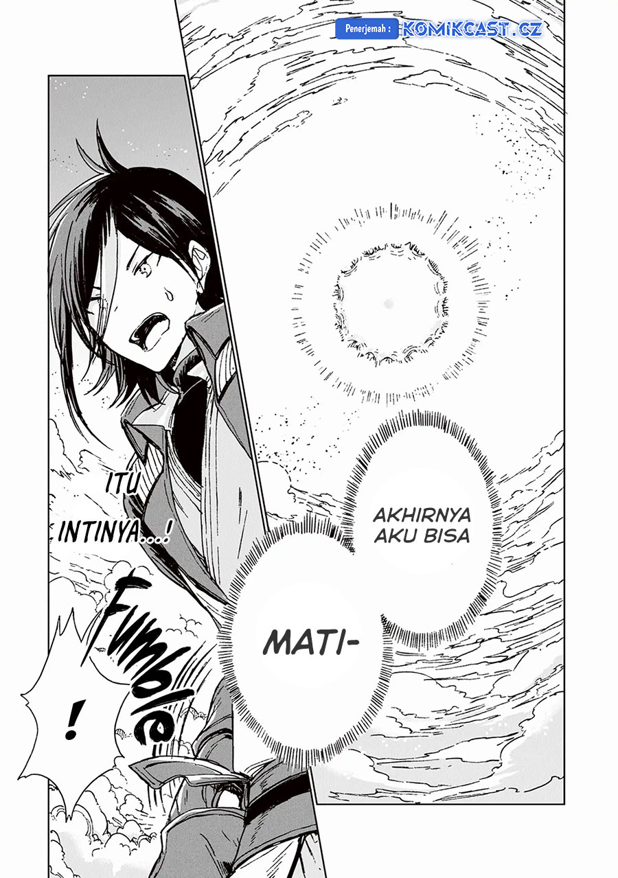 S-kyuu Guild wo Tsuihou saretakedo, Jitsu wa Ore dake Dragon no Kotoba ga Wakaru no de, Kidzuita Toki ni wa Ryuu Kishi no Chouten wo Kiwametemashita Chapter 21 Gambar 22