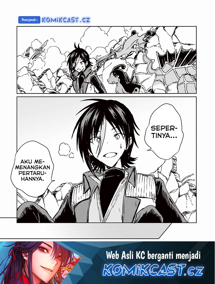 S-kyuu Guild wo Tsuihou saretakedo, Jitsu wa Ore dake Dragon no Kotoba ga Wakaru no de, Kidzuita Toki ni wa Ryuu Kishi no Chouten wo Kiwametemashita Chapter 21 Gambar 26