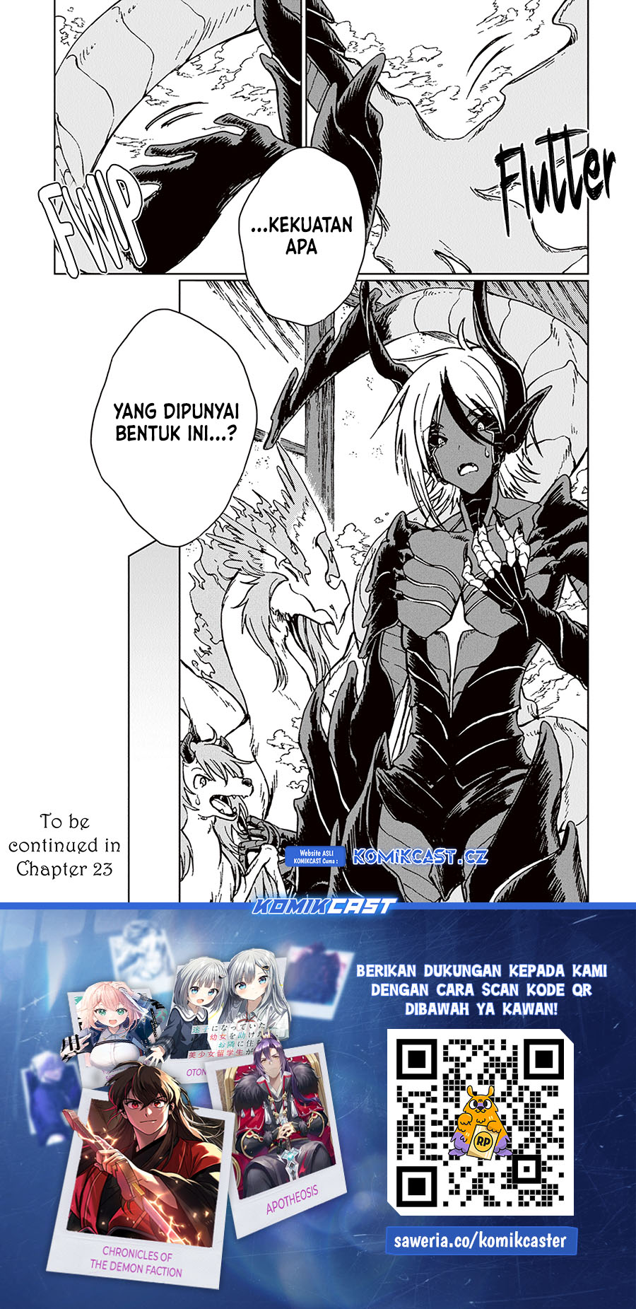 S-kyuu Guild wo Tsuihou saretakedo, Jitsu wa Ore dake Dragon no Kotoba ga Wakaru no de, Kidzuita Toki ni wa Ryuu Kishi no Chouten wo Kiwametemashita Chapter 22 Gambar 30