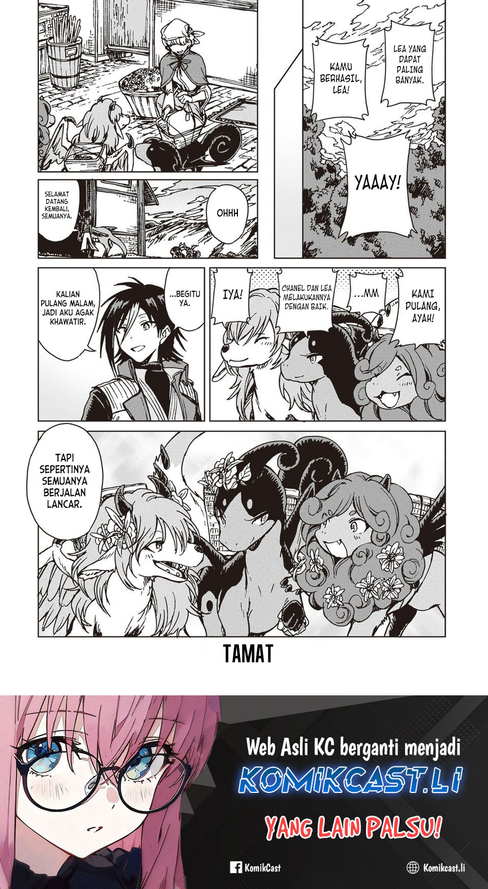 S-kyuu Guild wo Tsuihou saretakedo, Jitsu wa Ore dake Dragon no Kotoba ga Wakaru no de, Kidzuita Toki ni wa Ryuu Kishi no Chouten wo Kiwametemashita Chapter 29 Gambar 36
