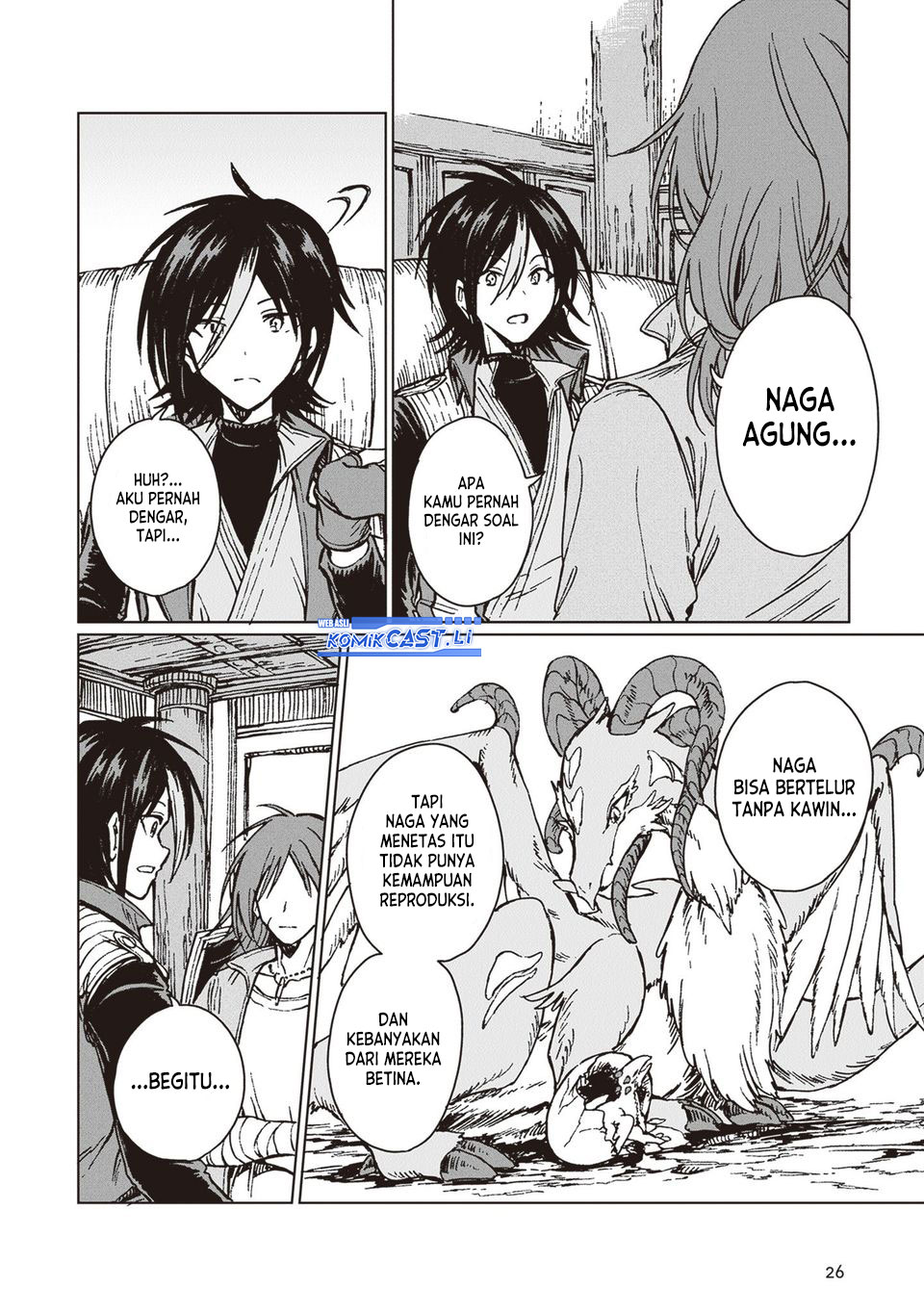 S-kyuu Guild wo Tsuihou saretakedo, Jitsu wa Ore dake Dragon no Kotoba ga Wakaru no de, Kidzuita Toki ni wa Ryuu Kishi no Chouten wo Kiwametemashita Chapter 30 Gambar 28