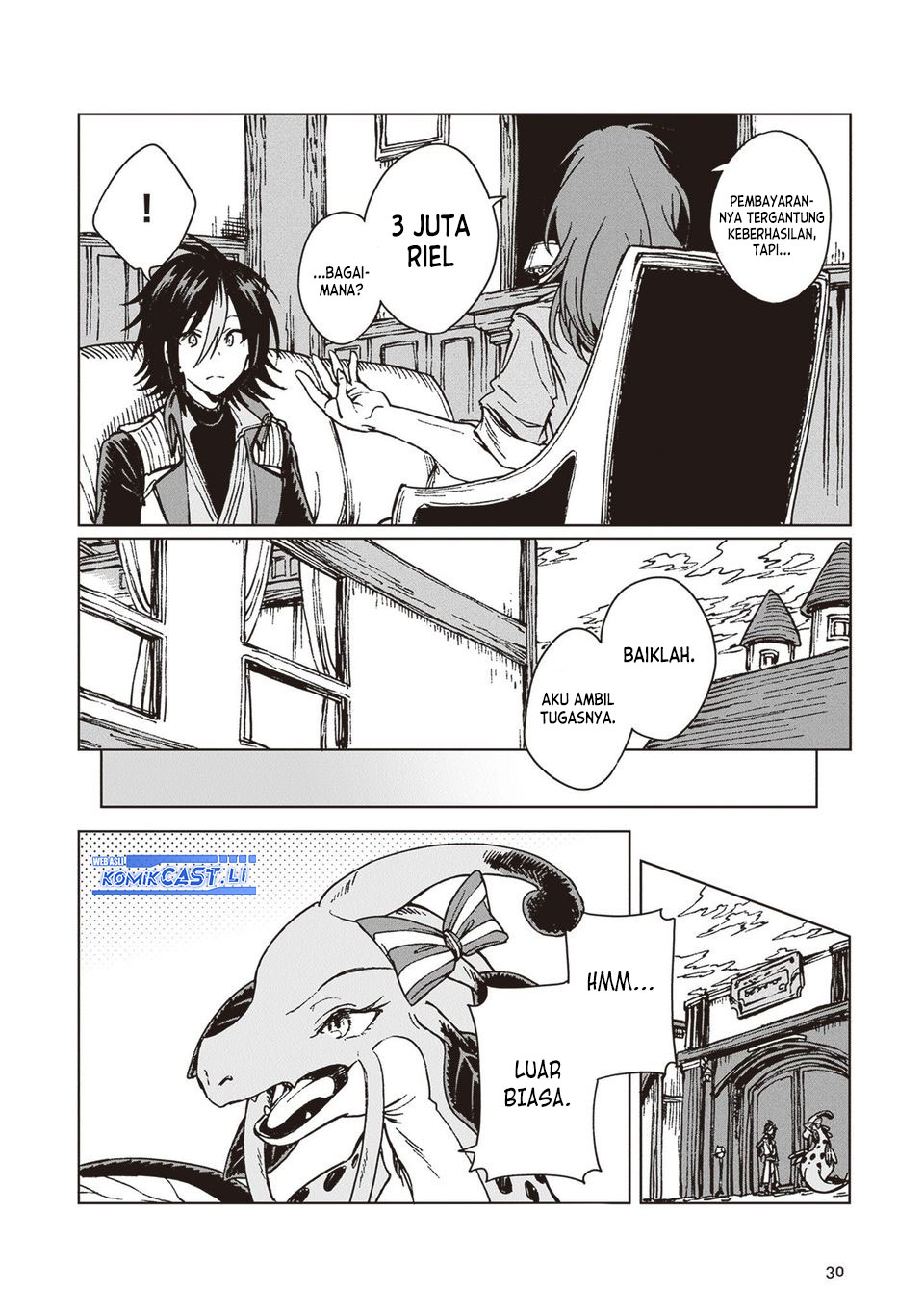 S-kyuu Guild wo Tsuihou saretakedo, Jitsu wa Ore dake Dragon no Kotoba ga Wakaru no de, Kidzuita Toki ni wa Ryuu Kishi no Chouten wo Kiwametemashita Chapter 30 Gambar 32