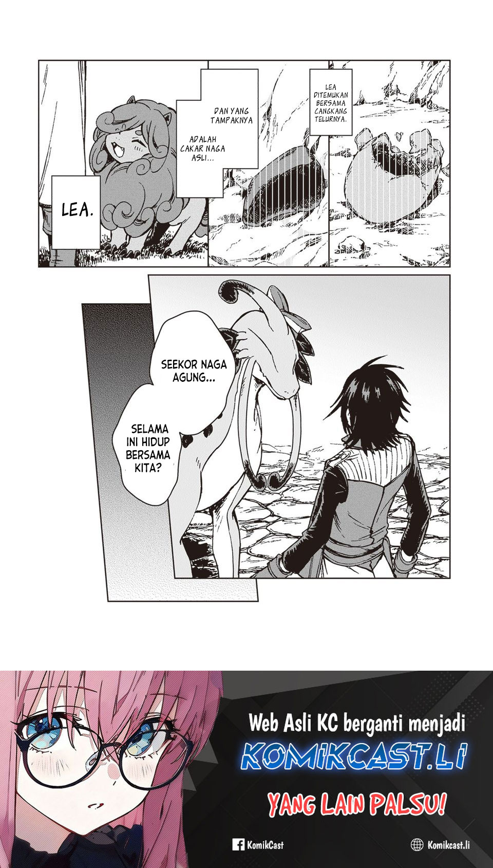 S-kyuu Guild wo Tsuihou saretakedo, Jitsu wa Ore dake Dragon no Kotoba ga Wakaru no de, Kidzuita Toki ni wa Ryuu Kishi no Chouten wo Kiwametemashita Chapter 30 Gambar 35