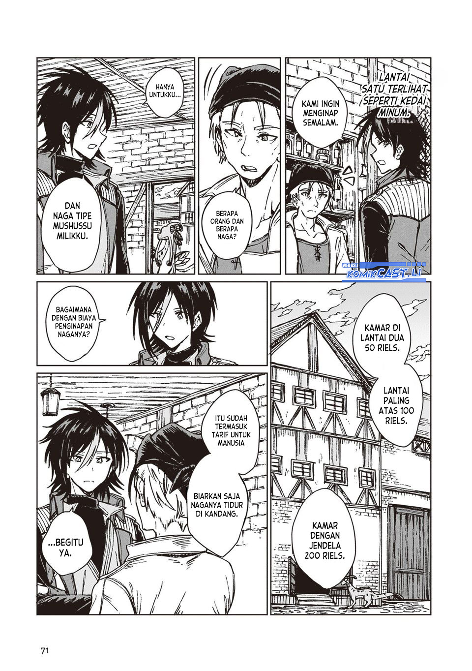 S-kyuu Guild wo Tsuihou saretakedo, Jitsu wa Ore dake Dragon no Kotoba ga Wakaru no de, Kidzuita Toki ni wa Ryuu Kishi no Chouten wo Kiwametemashita Chapter 32 Gambar 4