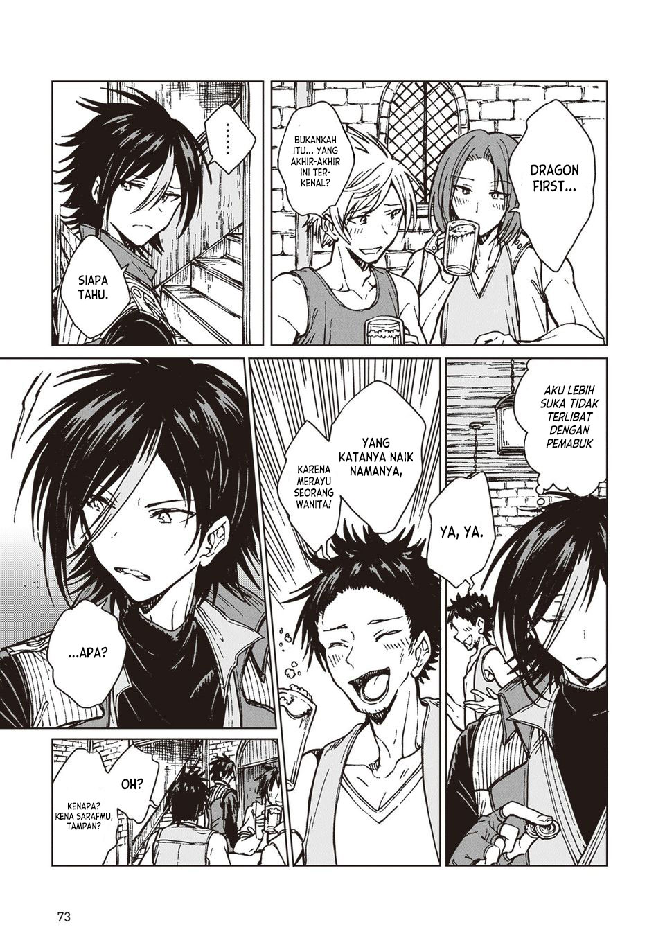 S-kyuu Guild wo Tsuihou saretakedo, Jitsu wa Ore dake Dragon no Kotoba ga Wakaru no de, Kidzuita Toki ni wa Ryuu Kishi no Chouten wo Kiwametemashita Chapter 32 Gambar 6