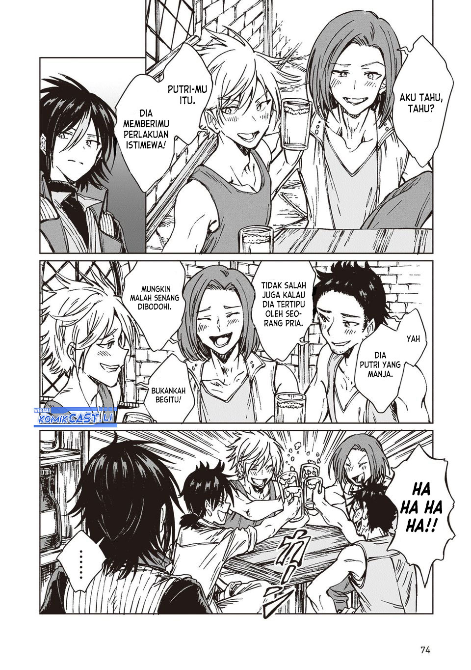 S-kyuu Guild wo Tsuihou saretakedo, Jitsu wa Ore dake Dragon no Kotoba ga Wakaru no de, Kidzuita Toki ni wa Ryuu Kishi no Chouten wo Kiwametemashita Chapter 32 Gambar 7