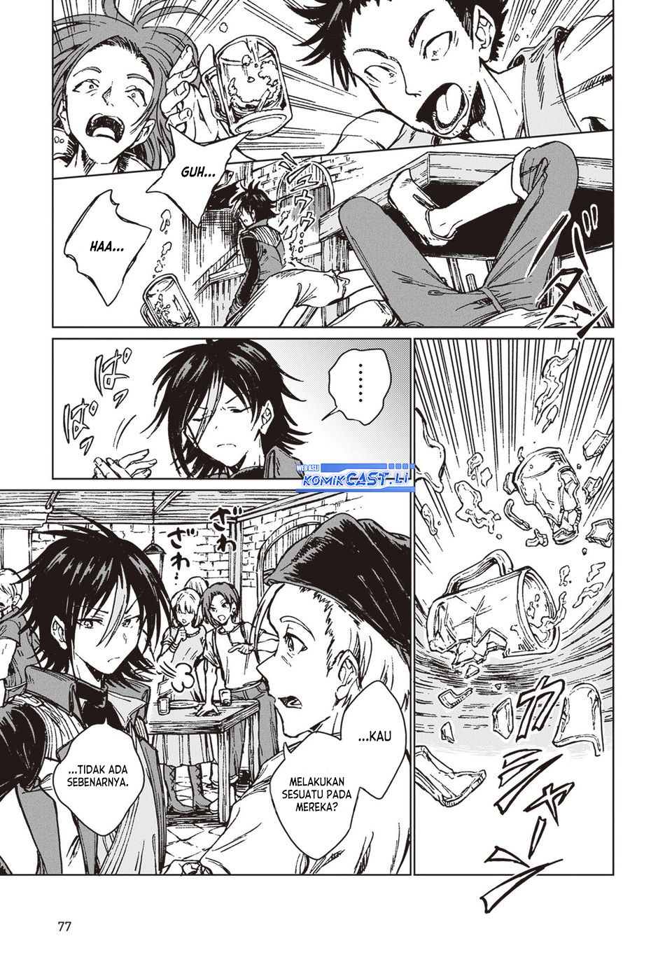 S-kyuu Guild wo Tsuihou saretakedo, Jitsu wa Ore dake Dragon no Kotoba ga Wakaru no de, Kidzuita Toki ni wa Ryuu Kishi no Chouten wo Kiwametemashita Chapter 32 Gambar 10