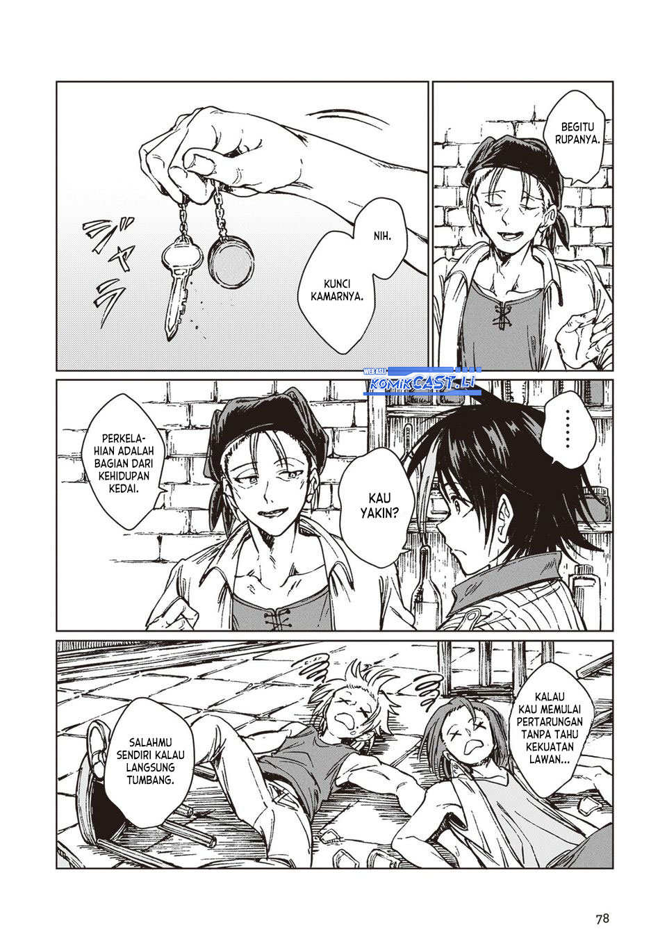 S-kyuu Guild wo Tsuihou saretakedo, Jitsu wa Ore dake Dragon no Kotoba ga Wakaru no de, Kidzuita Toki ni wa Ryuu Kishi no Chouten wo Kiwametemashita Chapter 32 Gambar 11