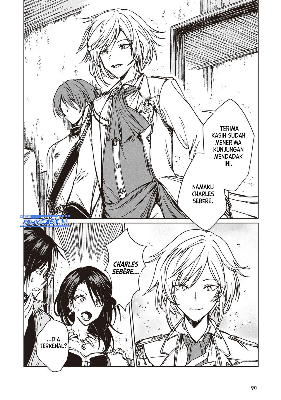 S-kyuu Guild wo Tsuihou saretakedo, Jitsu wa Ore dake Dragon no Kotoba ga Wakaru no de, Kidzuita Toki ni wa Ryuu Kishi no Chouten wo Kiwametemashita Chapter 32 Gambar 23