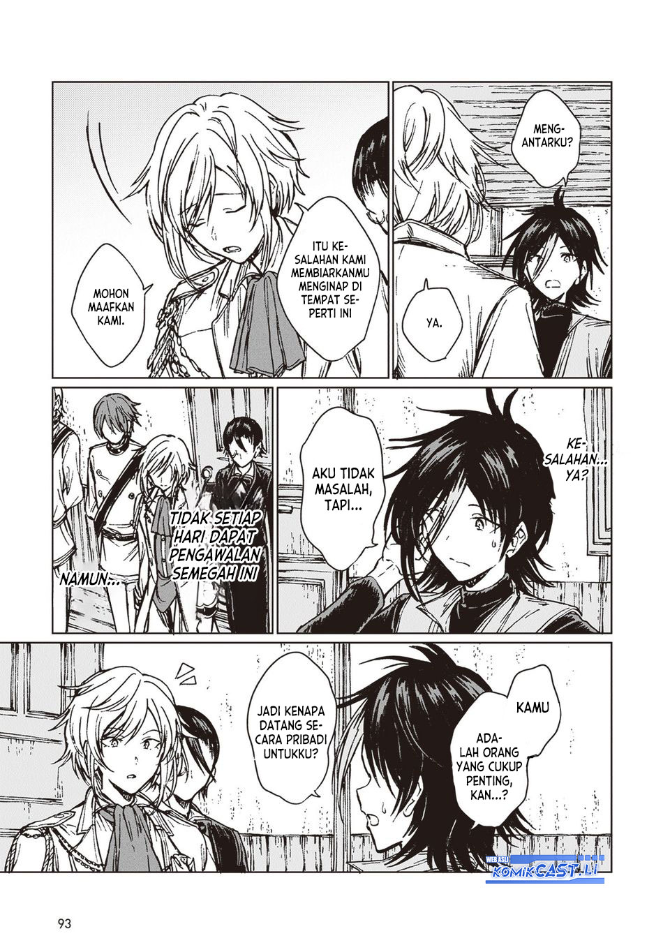 S-kyuu Guild wo Tsuihou saretakedo, Jitsu wa Ore dake Dragon no Kotoba ga Wakaru no de, Kidzuita Toki ni wa Ryuu Kishi no Chouten wo Kiwametemashita Chapter 32 Gambar 26