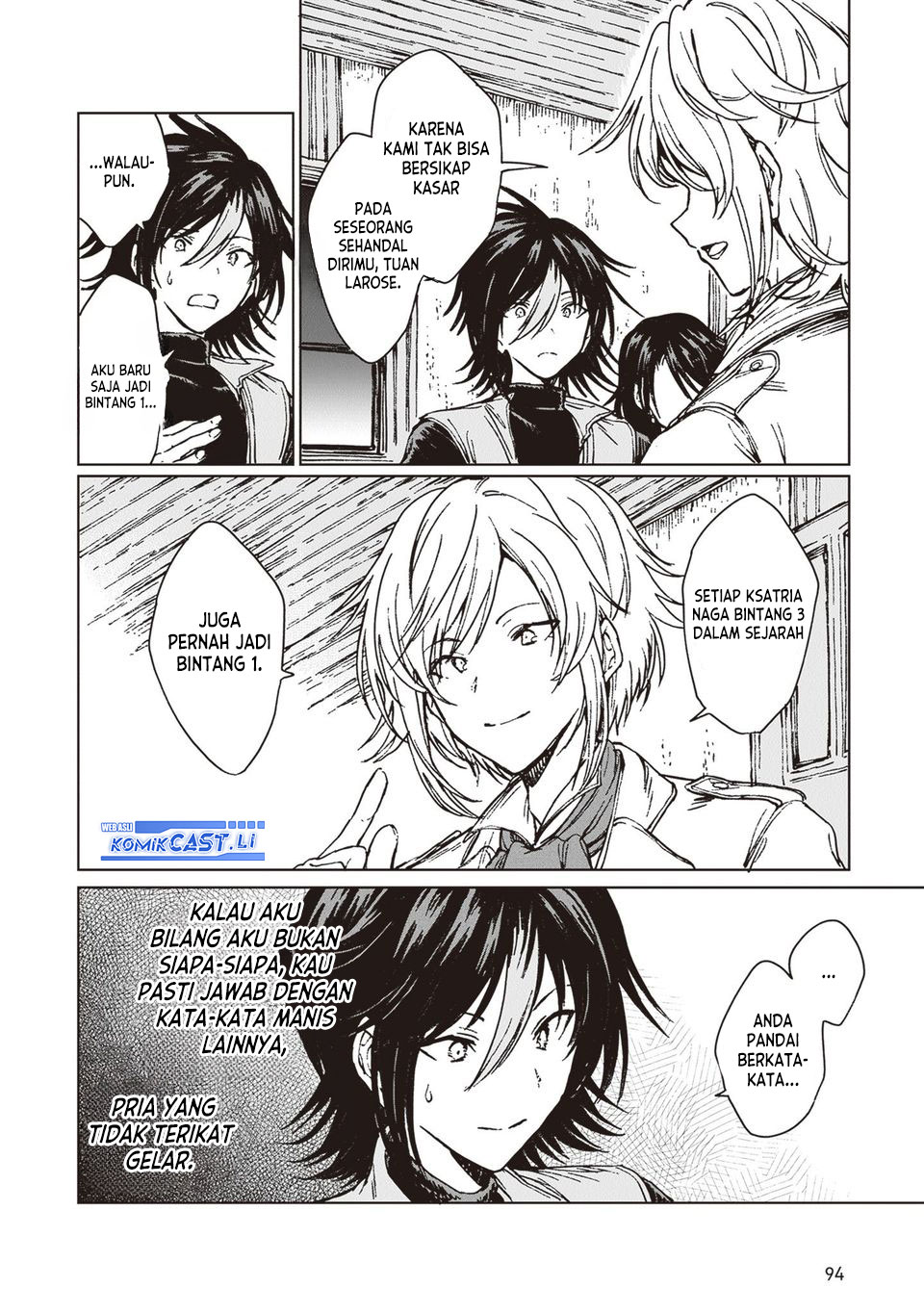 S-kyuu Guild wo Tsuihou saretakedo, Jitsu wa Ore dake Dragon no Kotoba ga Wakaru no de, Kidzuita Toki ni wa Ryuu Kishi no Chouten wo Kiwametemashita Chapter 32 Gambar 27